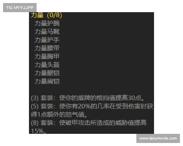 魔兽60年代战士赚钱秘籍