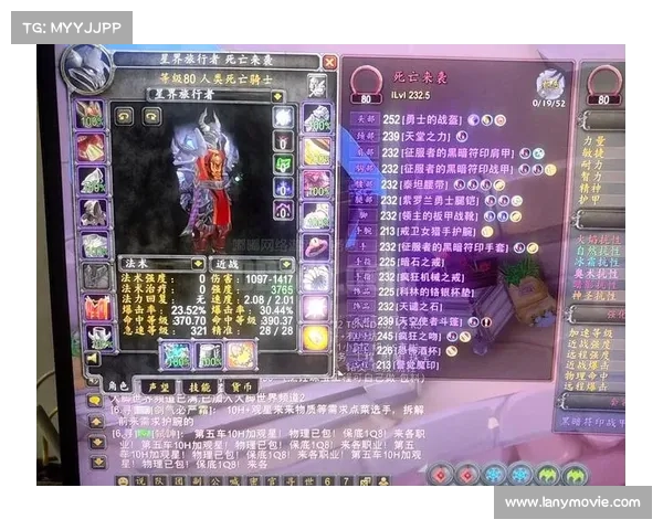 魔兽世界怀旧70奶骑：任务装备之道